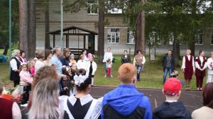 день знаний 2024