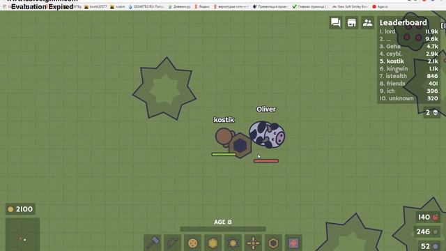 Мо Мо ио хватаем быка за рога смотреть онлайн