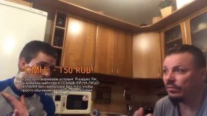 Дон Симон решил как следует =поструячить=