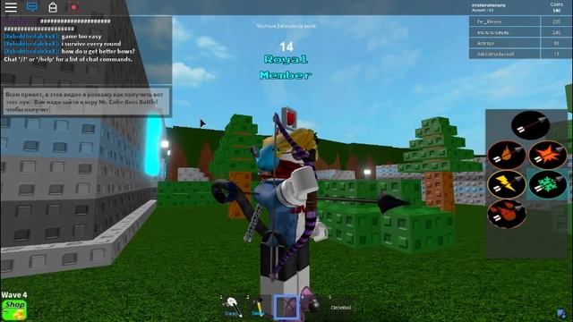 Как получить лук в Revenge Of The Slimes
