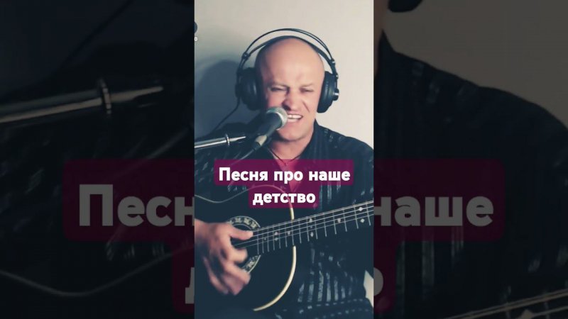 А. Топыркин - "Гуси-Лебели" #гитара #техникаигры #топыркин