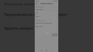 что делать если нельзя снять звук в тик токе(песня не лицензированна для использования) как исправи