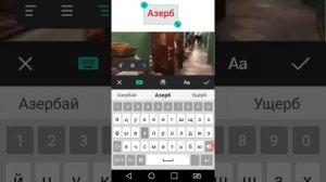 Как написать заголовок на видео