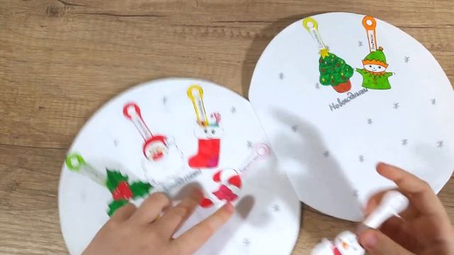 Бумажные сюрпризы! Скрепыши 2, Cимвол Года, Новогодние сладости! Новогодняя коллекция Nyuta Play