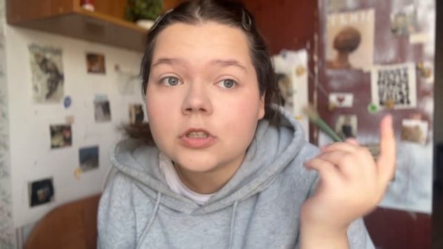 делаю макияж по фото из pinterest ? смотреть онлайн
