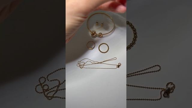 Золото. Моя коллекция ювелирных украшения из золота с шариками 14К, 18К, 21К