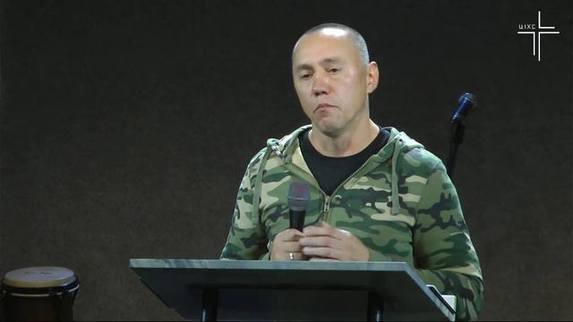  ІСУС ХРИСТОС  ОБРАЗ БОГА НЕВИДИМОГО  Євген Романюк  26.09.2021 