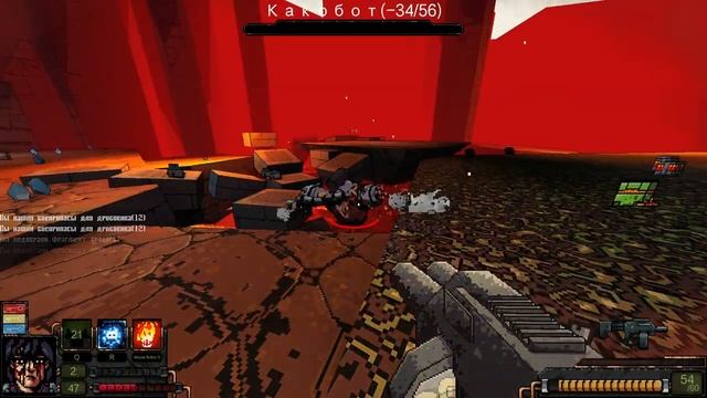 Project Warlock 2 Full Game