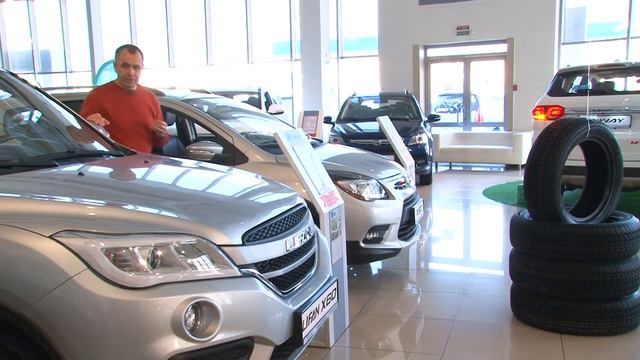 Автосфера Лифан Ноябрь