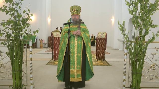 День Святой Троицы. Пятидесятница. 16.06.19 смотреть онлайн