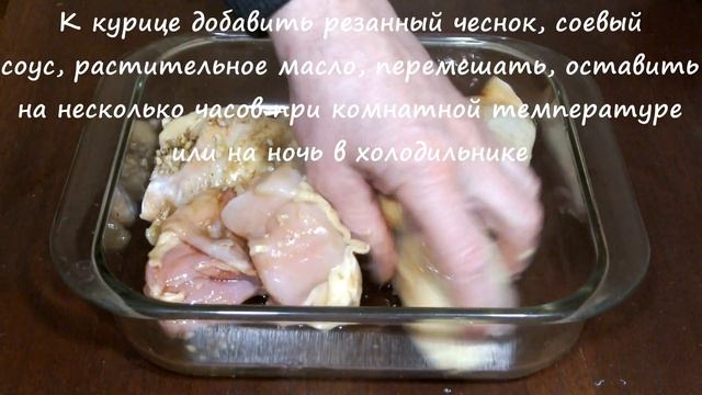 Отменный рецепт-Курица с Овощами в Духовке/Курица запеченная в духовке с овощами рецепт