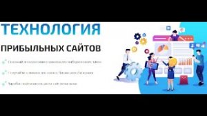 Обзор МК по работе с одностраничными сайтами Вергуса и Воробьева