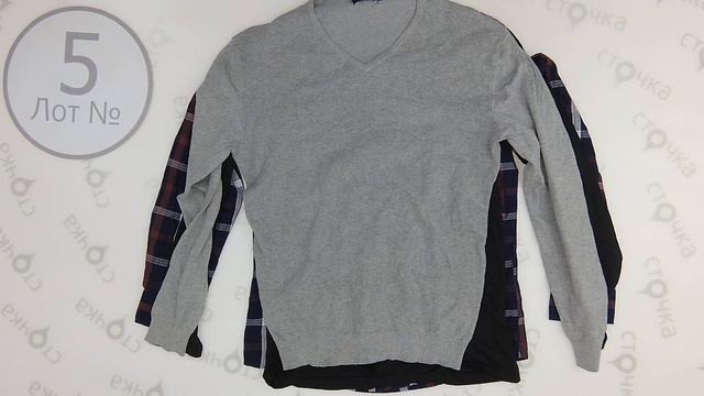 Men's mix NEW 5 ,Цена за кг: 16.12 евро, сток одежда оптом смотреть онлайн