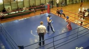 кикбоксинг