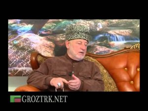 Чечня. Ийманан шовда. Председатель Совета алимов ЧР Х.-А. Кадыров отвечает на вопросы телезрителей