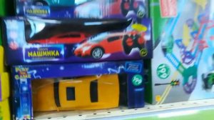 Мего выпуск из FixPrice.Крутые новинки!Школьные принадлежности,детские  игрушки,всё для дома и сада