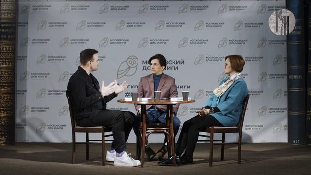 Литературная дуэль. Поколение соцсетей смотреть онлайн