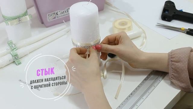 Свадебные свечи своими руками, мастер-класс "Classic" Bow смотреть онлайн