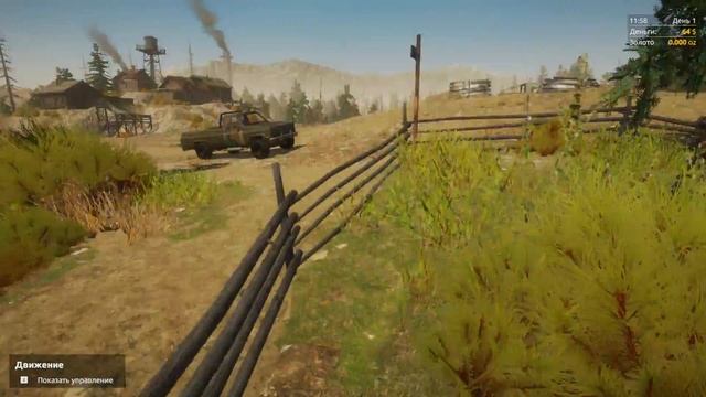 ДОБЫВАЮ ЗОЛОТО СВОИМИ РУКАМИ! - Gold Rush: The Game смотреть онлайн