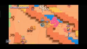 катка на новом бойце Чак.