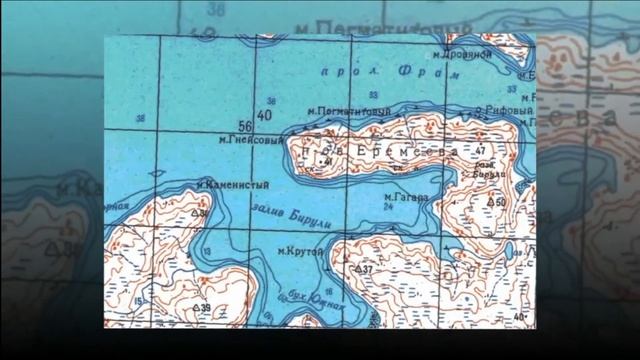 #КОИ2018"Беларусы на карте мира"