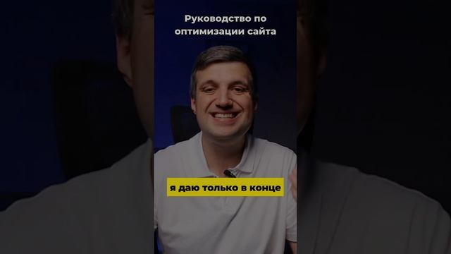 ? Горячая новинка! Полное руководство ждет тебя по ссылке в шапке! ⬆️ Не пропусти