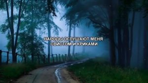 Кунту Майтан | Сильный нашид | Перевод  |  نشيد جميل