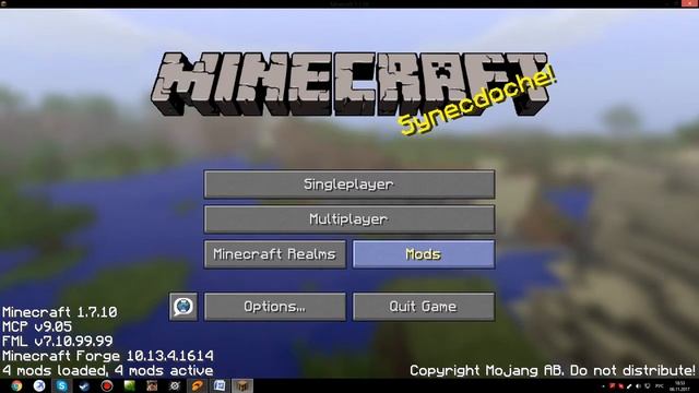 Ну как же скачать мод ? Легко!!! смотреть онлайн