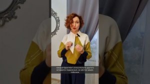 585*Золотой совместно со звездным стилистом "585 украшений в мировой культуре". Серия 5.