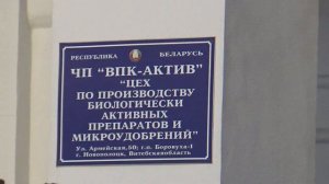 Обзор посёлка БОРОВУХА-1, Беларусь, 7 января, 2022 года