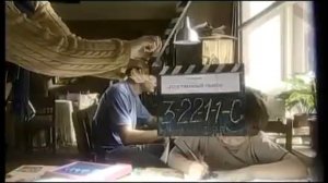 клип на песню Каждый день с тобой