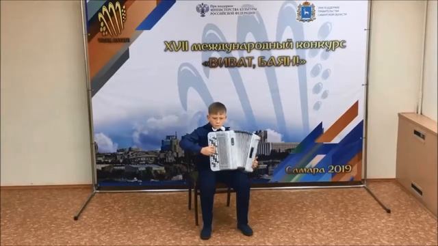 П.И.Чайковский."Неаполитанская песенка" Исполняет Красноперов Данил смотреть онлайн