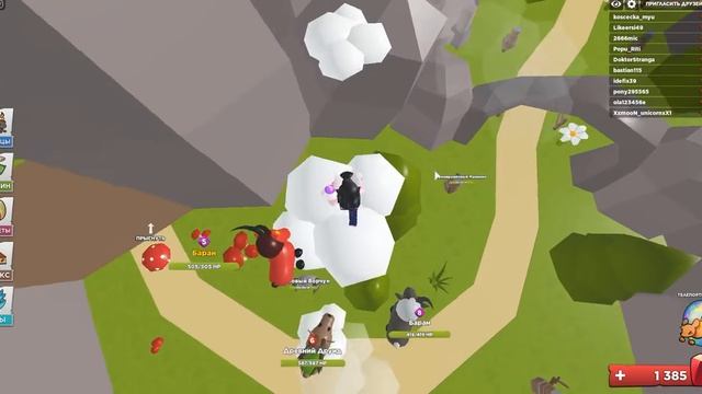 Петы герои Pet Heroes в Роблокс смотреть онлайн