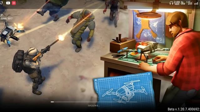 Бесконечные крышки в рулетке. Баг в игре. Ldoe. новый путь #118 смотреть онлайн