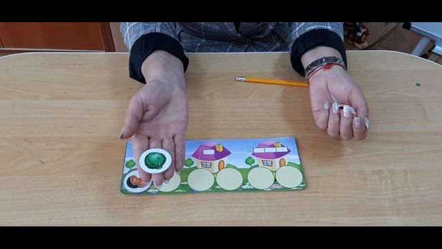 Узагальнююче заняття з грамоти вчитель - дефектолог Тиргалова І.В. смотреть онлайн