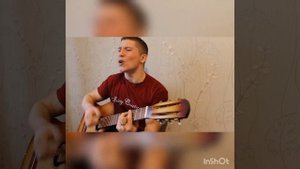 Мам я бросил курить.. Песня за душу берет.