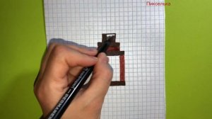 Как Рисовать Фонарь из Майнкрафт + Ваши Рисунки #minecraft