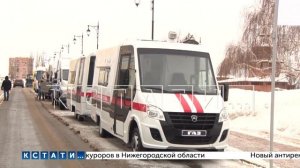 В Нижегородской области подвели итоги проекта «Онкопатруль»