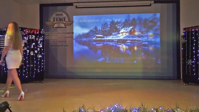 Новогодние приключения на ст. Тихорецкая смотреть онлайн