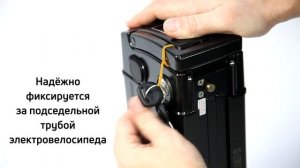 Аккумулятор для электровелосипеда Eltreco Porter FAT 48V/12.5Ah