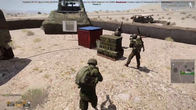 ArmA 3 Antistasi Takistan #1 [стрим под чай]