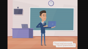 Промо к курсу: Терминал Linux. Основы работы в командной строке.