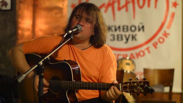 ВОРОН КУТХА – Старость смотреть онлайн