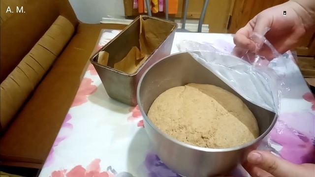 Ароматный хлеб.