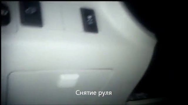 Toyota Venza 2011 видеоинструкция по разборке салона part2 смотреть онлайн