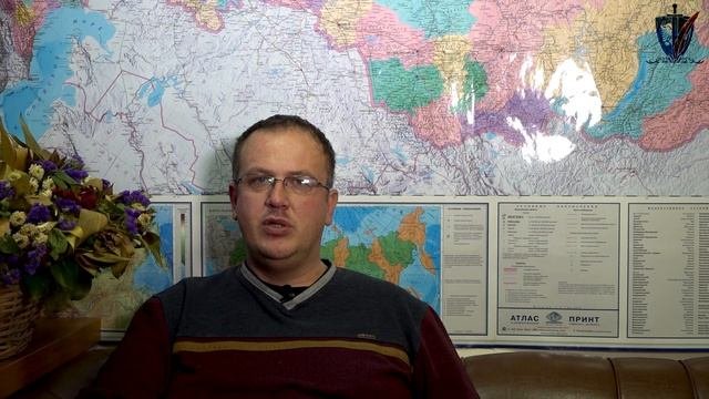Автотехническая экспертиза // Что такое распил
