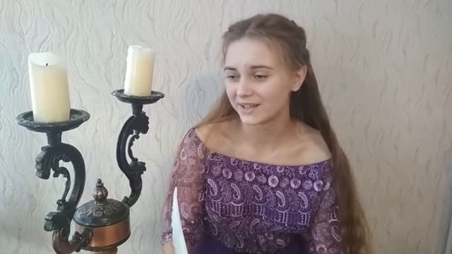 Штарнова Софья с отрывком из произведения Евгений Онегин » Письмо Татьяны к Онегину»