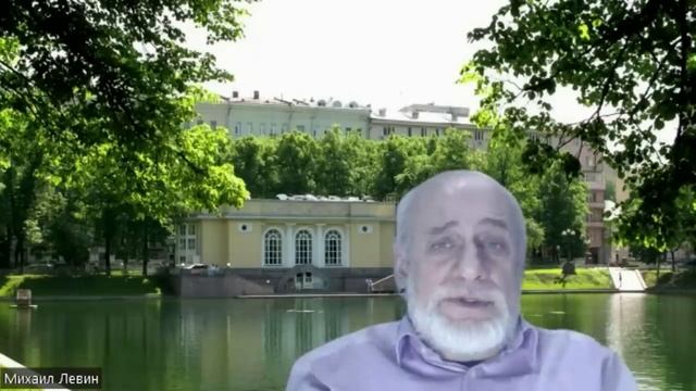 Михаил Левин. "МАСТЕР И МАРГАРИТА". ПОЧЕМУ РПЦ ПРОТИВ? 1/4
