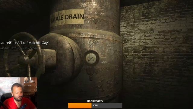 OUTLAST БЕЗ СМЕРТЕЙ смотреть онлайн