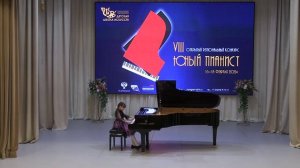 4 часть. VIII Открытый региональный конкурс "Юный пианист"